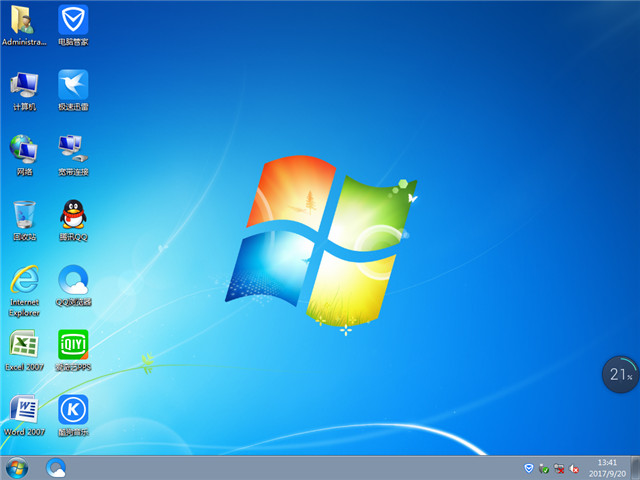 ȼ Ghost Win7 64λ SP1 װ v2017.10