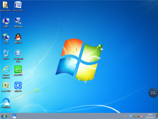 ȼ Ghost Win7 64λ װ v2018.05
