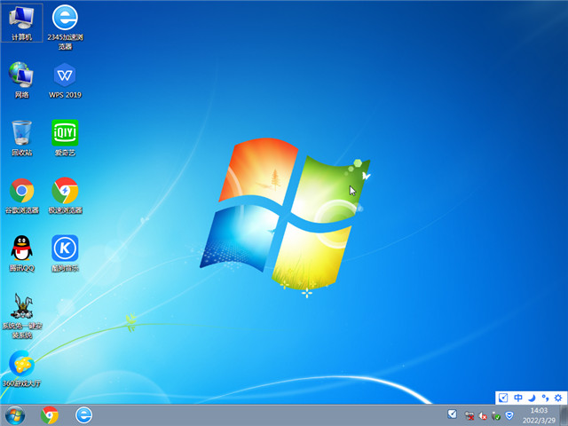 ϵͳ Win7 SP1 32λ콢 v2022.04