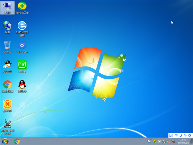 ϵͳ 32λwin7⼤콢v2022.09